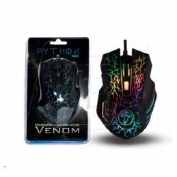 MOUSE OPTICO GAMER USB IMEXX PYTHON IME-27260
