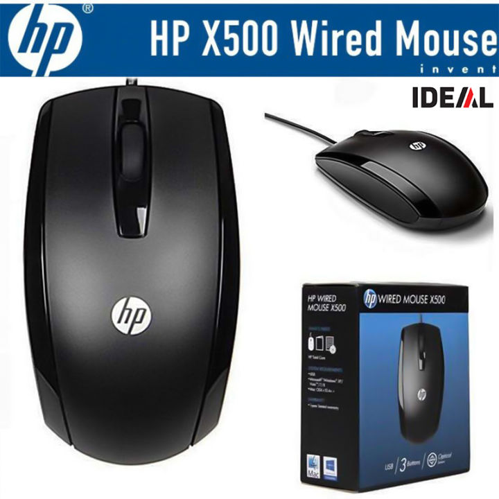 MOUSE USB HP X500