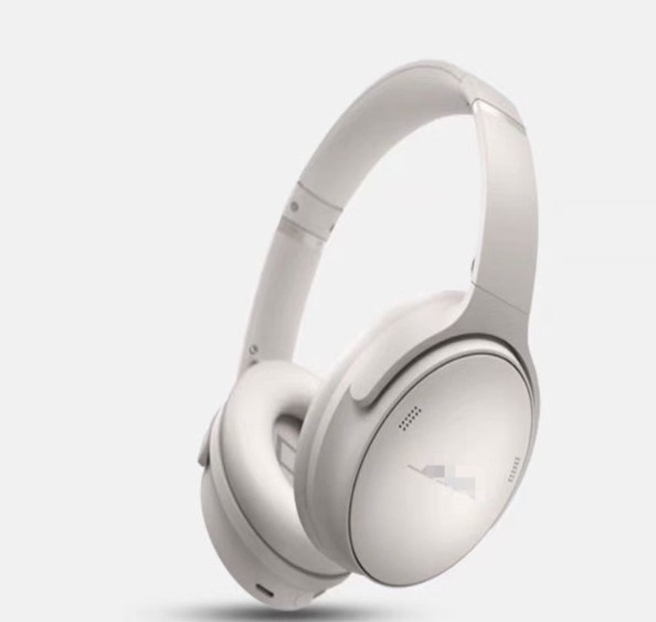 AUDIFONOS INALAMBRICO QUIET COMFORT45