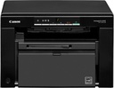 IMPRESORA LASER MONOCROMATICA USB CANON IMAGECLASS MF3010VP MULTIFUNCIONAL