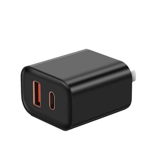 [CARGADOR-GENERICO-45W] CARGADOR GENERICO DE PARED 45W CABLEADO +TIPO C